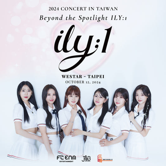 ILY:1 TAIPEI-GA TICKET